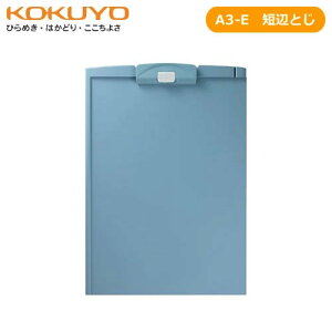 yA3^zKOKUYO^Nbv{[hH@n-H98B@@o[ŃNɊJł郆jo[TfUC̃Nbv{[h@RN