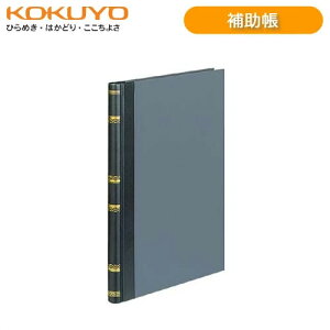 yB5TCYzKOKUYO^(B5TCY)@`-206@⏕@30s@200Ł@RN