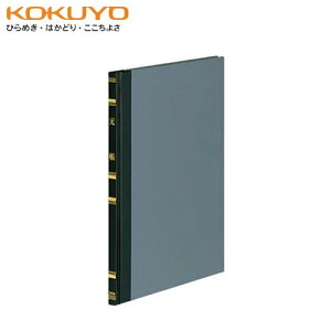 yA5TCYzKOKUYO^(A5TCY)@`-150@@25s@100Ł@RN
