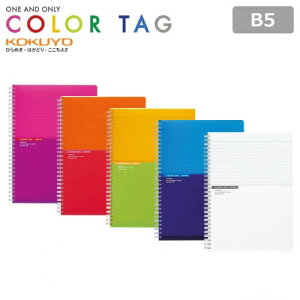 yZ~B5TCYES5FzRN^cCOm[gJ[^OoCJ[iCTX-C20jʉr@ArE7mm@90@~Vړ@pm[gƂĎgAȂ݂̃TCY^KOKUYO