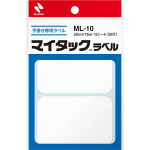 j`o^}C^bNiRjxinj@iML-10j@50×75mm@ʖnxi菑pjSx^NICHIBAN