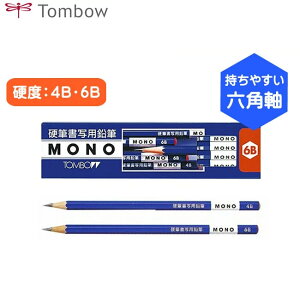 ydxF4BE6B^1_[Xzg{M^MMONOdMʗpMKM-KKS Ȃ߂炩Ő܂ɂAZIdMʊwKpɓKMB