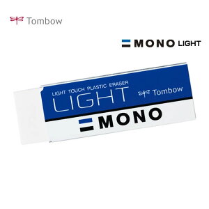g{M^mSMONO LIGHTimCgjPE-LT y͂łIxXgZ[SB