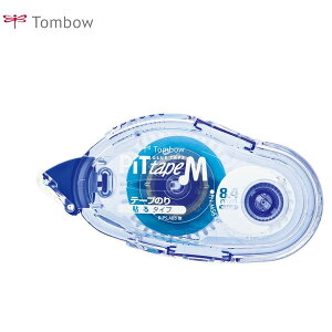 �y�e�[�v��8.4mm�z�g���{���M�^�e�[�v�̂聃�s�b�g�e�[�vMS8.4��PN-MS8.4 �ȒP���ꂢ�ɂ̂�t���ł���I�s�b�g�e�[�vM�V���[�Y