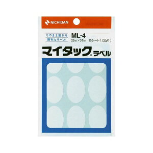 j`o^}C^bNiRjxinj@iML-4j@23×34mm@ʖnxi菑pjSx^NICHIBAN