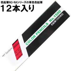 y1_[Xzg{M^FM 1500 PFiׂɂj1500-24 [pɂgPF̐FMB