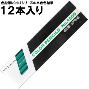 y1_[Xzg{M^FM 1500 PFi݂ǂj1500-12 [pɂgPF̐FMB