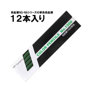 y1_[Xzg{M^FM 1500 PFiƂ킢j1500-08 [pɂgPF̐FMB