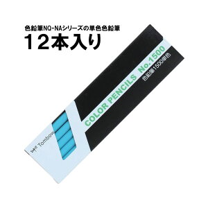 y1_[Xzg{M^FM 1500 PFi݂j1500-13 [pɂgPF̐FMB