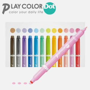 yS12Fzg{M^vCJ[hbgEPFiWS-PDjۃX^v{ɍ׃cC@hbgIȒPEI֗ȃJtcC}[J[yyz