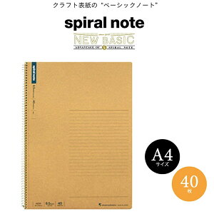 yA4TCYz}} XpCm[g x[VbN 6.5mmr 38s 40iN235j/maruman/spiral note/spiral note