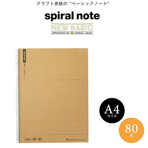 yA4TCYz}} XpCm[g x[VbN n 80 ؂~VړiN225ESj/maruman/spiral note