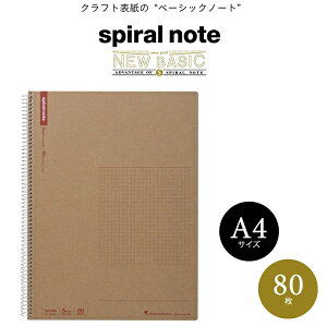 yA4TCYz}} XpCm[g x[VbN 5mmr 80iN245ESj/maruman/spiral note