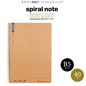 yB5TCYz}} XpCm[g x[VbN 6.5mmr 32s 40iN236j/maruman/spiral note