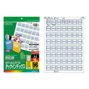 �yA4�E56�ʁE���zKOKUYO�^�J���[���[�U�[���J���[�R�s�[�p�^�b�N�C���f�b�N�X�@LBP-T2592B�@�@10���@����E�j��ɋ����t�B���C���^�C�v�@�R�N��