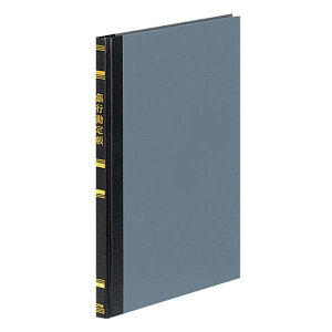 yA5TCYzKOKUYO^(A5TCY)@`-158@s蒠@25s@8@100Ł@RN