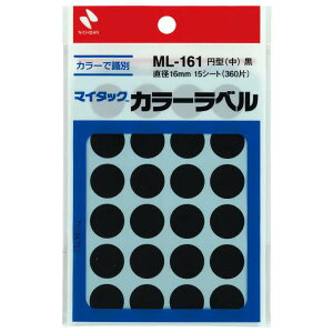 y24×15V[g(360Г)zj`o^}C^bN(R)x@J[xiML-1616j@@~^@@a16mm@FTCYLxŎʂɕ֗^NICHIBAN