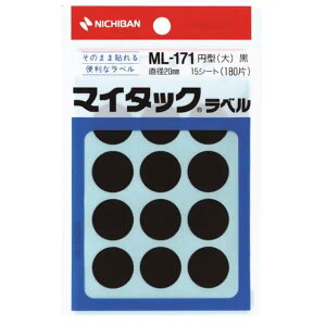 y12×15V[g(180Г)zj`o^}C^bN(R)x@J[xiML-1716j@@~^@@a20mm@FTCYLxŎʂɕ֗^NICHIBAN