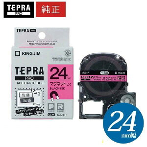 LOWuevvPROp eve[v^SJ24P@}Olbge[v sNx  24mm 1.5m@KING JIM TEPRA@uevvPROe[vJ[gbW