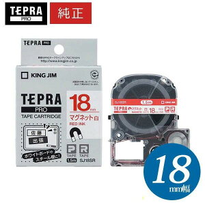 LOWuevvPROp eve[v^SJ18SR@}Olbge[v x ԕ 18mm 1.5m KING JIM TEPRA@uevvPROe[vJ[gbW