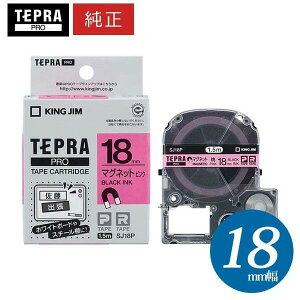 LOWuevvPROp eve[v^SJ18P@}Olbge[v sNx  18mm 1.5m@KING JIM TEPRA@uevvPROe[vJ[gbW