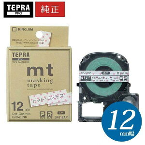 LOWuevvPRO e[vJ[gbW@}XLOe[vumtvx@SPJ12APihbgERXXjO[F@e[vF12mm@F5m@uevvPROe[vJ[gbW