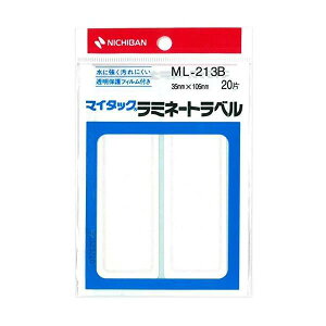 y2×10V[g(20Г)zj`o^iCX^bN(R)~l[gxiML-213Bj@g@@35mm×105mm@ȕیtBt̃x^NICHIBAN