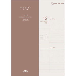 y2026NŁzCC^VXem[g_CA[ EB[N[ubNA5iRFDR26102j12n܂ Vvȃm[g_CA[@XPW[@Raymay