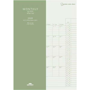 y2026NŁzCC^VXem[g_CA[ 4vA5iRFDR2692j12n܂ dlŃJX^}CYłVvȃm[g_CA[@XPW[@Raymay