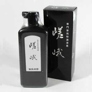 @ n` IWint [] 500mli241K154jipt