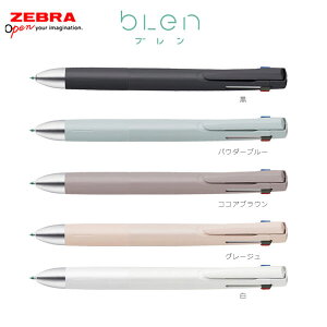 yS5FE0.5mmz[u^@\{[y bLeniuj4+SiB4SAS88j{[aF0.5mm mbN CNFF4FiEEԁE΁j V[vycaF0.5mm ZEBRA