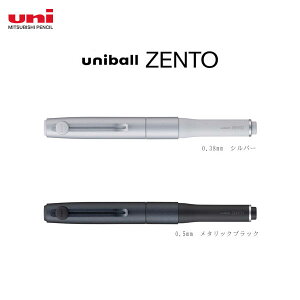 yS2ށzOHM^j{[@[g@VOj`[fiUBZHj0.38mm^0.5mm@VE炩{[yuniball ZENTO@MITSUBISHI PENCIL