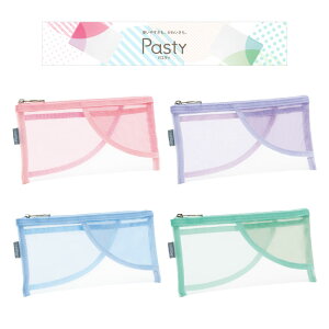 プラス/Pasty ペンケース フラットタイプ FL-200CA(98-78)中身が透けて見える、かわいい&機能的なペンケース メッシュ 大小2つのポケット パスティ PLUS