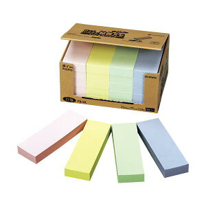 �j�`�o���^�|�C���g����(R)�Đ����V���[�Y�iFBL-2K�j���F�i�C�G���[�E�s���N�E�u���[�E�O���[���j�@100��×20���@�I�t�B�X�ł̓`����o���Ɂ^NICHIBAN