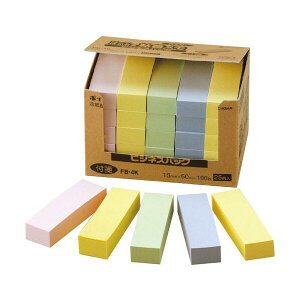 �j�`�o���^�|�C���g����(R)�Đ����V���[�Y�iFB-4K�j�@�C�G���[�@100��×25���@�I�t�B�X�ł̓`����o���Ɂ^NICHIBAN