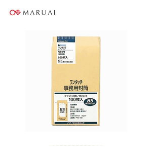 yp8z}AC^^b`piPKO-188j@100@119×197mm@ЂȂȒP