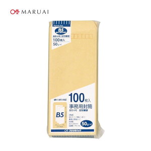 �y��4�z�}���A�C�^�����p�����iPN-145�j�@100������@90×205mm�@�������ɉƒ�ɁA������Ď�y�Ɏg����