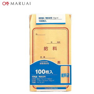 yp8z}AC^Ntg@܁iPK-L187j@100@119×197mm