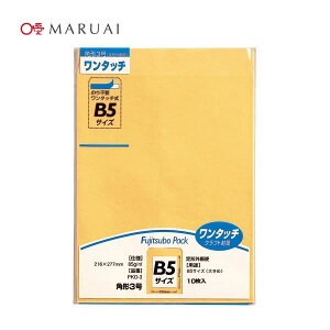 �y�p3�z�}���A�C�^���⃏���^�b�`�N���t�g�p�b�N�iPKO-3�j�@216×277mm 10�����@�p�r�őI�ׂ�L�x�ȃT�C�Y