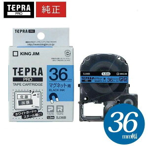 LOWuevvPROp eve[v^SJ36B@}Olbge[v x  36mm 1.5m@KING JIM TEPRA@uevvPROe[vJ[gbW