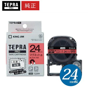 LOWuevvPROp eve[v^SJ24R }Olbge[v ԃx  24mm 1.5m@KING JIM TEPRA@uevvPROe[vJ[gbW