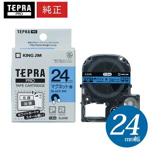 LOWuevvPROp eve[v^SJ24B@}Olbge[v x  24mm 1.5m KING JIM TEPRA@uevvPROe[vJ[gbW