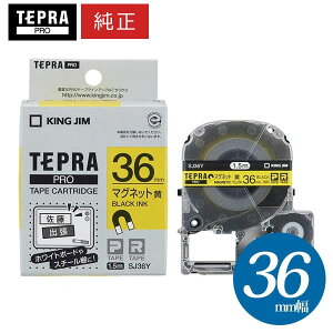 LOWuevvPROp eve[v^SJ36Y@}Olbge[v x  36mm 1.5m@KING JIM TEPRA@uevvPROe[vJ[gbW