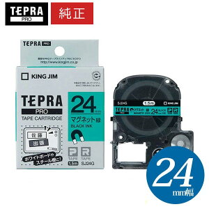 LOWuevvPROp eve[v^SJ24G@}Olbge[v ΃x  24mm 1.5m@KING JIM TEPRA@uevvPROe[vJ[gbW