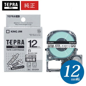 LOWuevvPROp eve[vuSS12KWvSx  12mm 8m@KING JIM TEPRA@uevvPROe[vJ[gbW