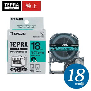 LOWuevvPROp eve[v^SJ18G@}Olbge[v ΃x  18mm 1.5m@KING JIM TEPRA@uevvPROe[vJ[gbW