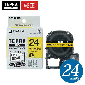 LOWuevvPROp eve[v^SJ24Y@}Olbge[v x  24mm 1.5m KING JIM TEPRA@uevvPROe[vJ[gbW