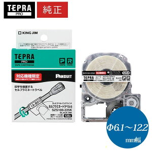 LOWuevvPROp eve[v JbgxEphECbg Zt~l[gxiSZS100-225KjSR-R980p P[ua(mm):6.1`12.2@KING JIM TEPRA@uevvPROe[v