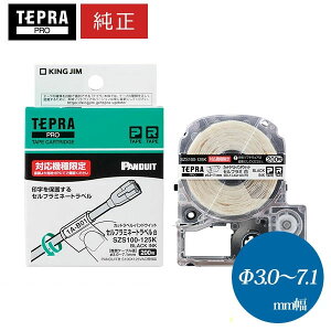 LOWuevvPROp eve[v JbgxEphECbg Zt~l[gxiSZS100-125KjSR-R980p P[ua(mm):3.0`7.1@KING JIM TEPRA@uevvPROe[vJ