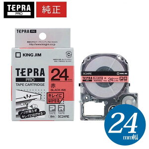 �L���O�W�� �e�v��PRO�e�[�v�J�[�g���b�W�iSC24RE�j�L���C�ɂ͂����郉�x�� �ԃ��x�������� 24mm���@KING JIM TEPRA�@�u�e�v���vPRO�e�[�v�J�[�g���b�W